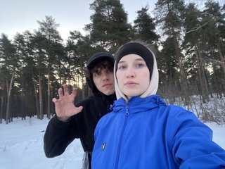 Erotinis vaizdo pokalbis LUBIMKI