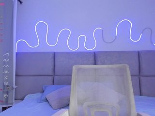 Erotinis vaizdo pokalbis Luceroo1