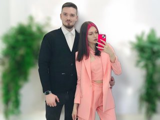 Erotinis vaizdo pokalbis LuckyStar