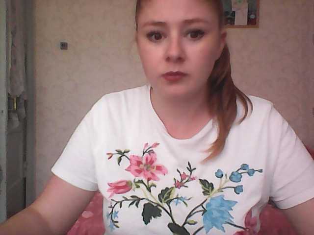 Transliacijos ekrano nuotraukos LucyOFlame