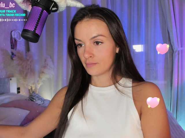 Nuotraukos Lulu Hello! I am Alena. Lovense from 2 tk. Favorite vibrations 50, 545. Before private, write in PM)Inst: lulu__bc⚡️ Tits 111, butt 80, no panties 166, doggy 199⚡️♡ I'm saving up for a trip. Collected @sofar tk, left @remain ♡