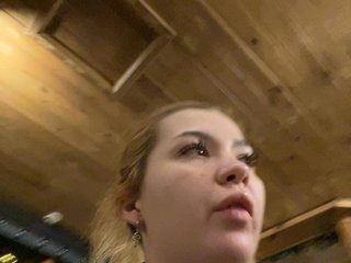 Erotinis vaizdo pokalbis Lumarose