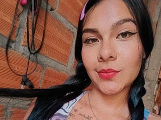 Erotinis vaizdo pokalbis Lunadirt1