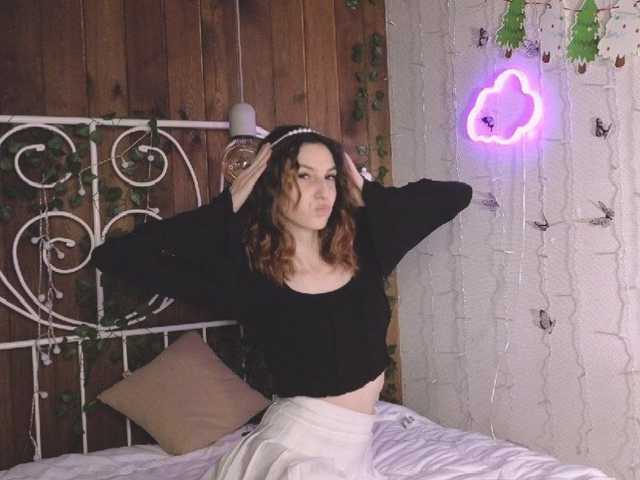 Profilio nuotrauka LunaLee