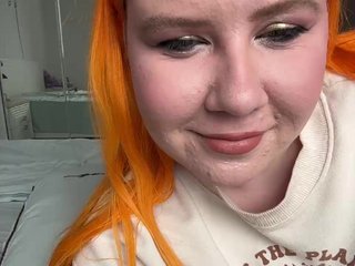 Erotinis vaizdo pokalbis LunaLu13