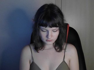 Erotinis vaizdo pokalbis Lunette