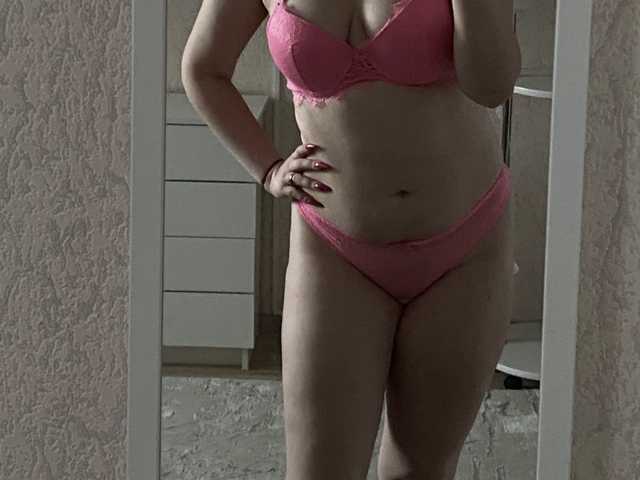 Profilio nuotrauka LusciousLady