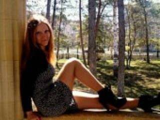 Erotinis vaizdo pokalbis lust94