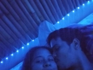 Erotinis vaizdo pokalbis LustEmi