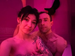 Erotinis vaizdo pokalbis Lustygasm