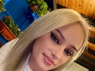 Erotinis vaizdo pokalbis LustyRose