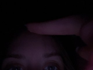 Erotinis vaizdo pokalbis Luxukisska