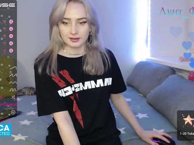 Transliacijos ekrano nuotraukos LyaFidel