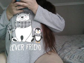 Erotinis vaizdo pokalbis Lyanat