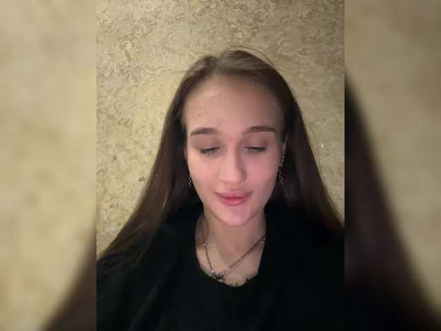 Transliacijos ekrano nuotraukos LyEmily