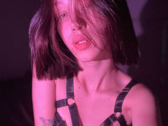 Profilio nuotrauka lyricssa