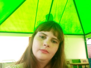 Erotinis vaizdo pokalbis Madonas