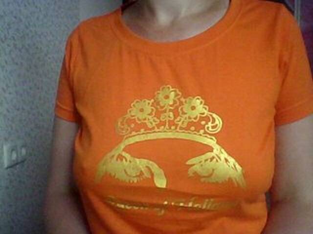 Transliacijos ekrano nuotraukos madonnna