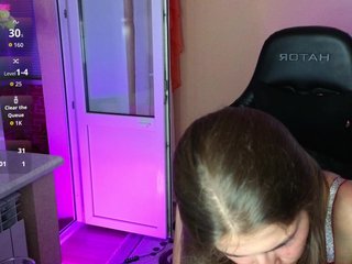 Erotinis vaizdo pokalbis mag1c-eyes
