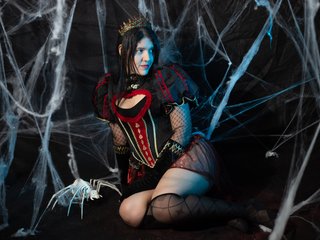 Erotinis vaizdo pokalbis MagiArias