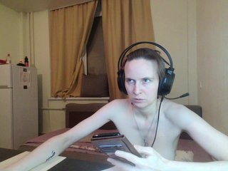 Erotinis vaizdo pokalbis Magretta_Dering