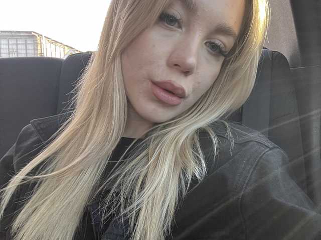 Profilio nuotrauka WildSugarr