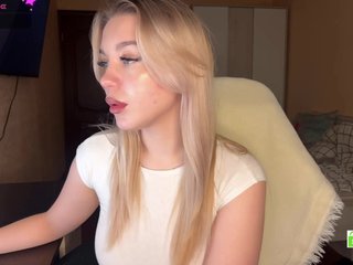 Erotinis vaizdo pokalbis WildSugarr