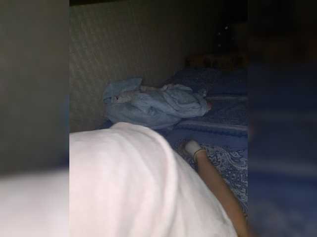 Transliacijos ekrano nuotraukos MaleCake