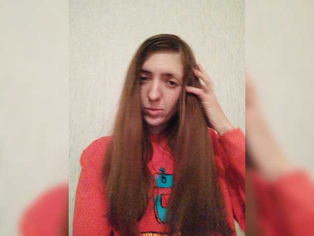 Transliacijos ekrano nuotraukos MalibuOCakeX