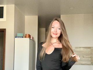 Erotinis vaizdo pokalbis MaliMia