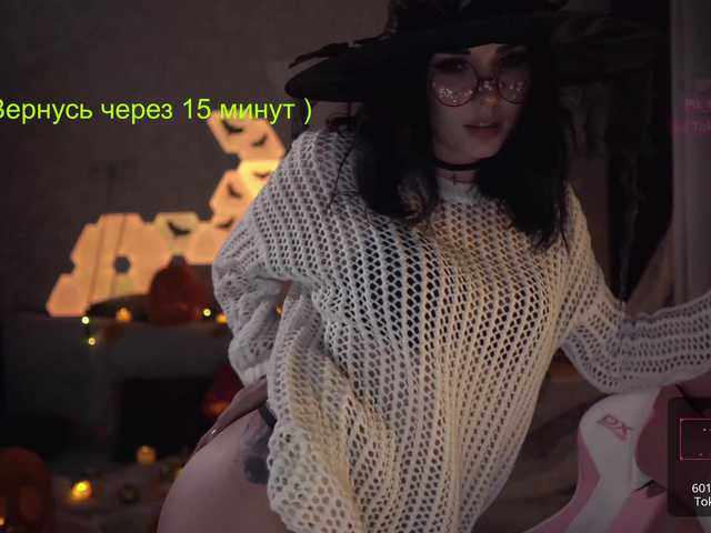 Transliacijos ekrano nuotraukos MalinaBo0m