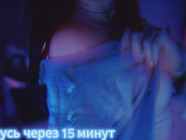 Transliacijos ekrano nuotraukos MalinaBo0m