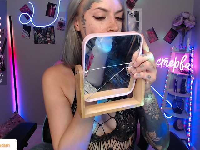 Transliacijos ekrano nuotraukos Lil_Lu