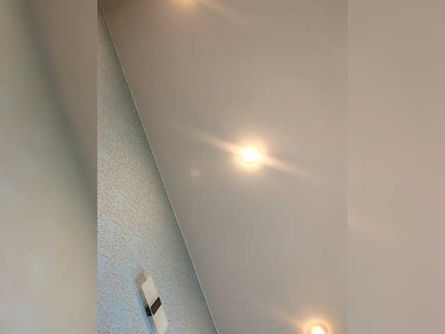 Transliacijos ekrano nuotraukos Maline-1