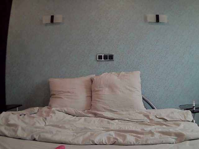 Transliacijos ekrano nuotraukos Maline-1