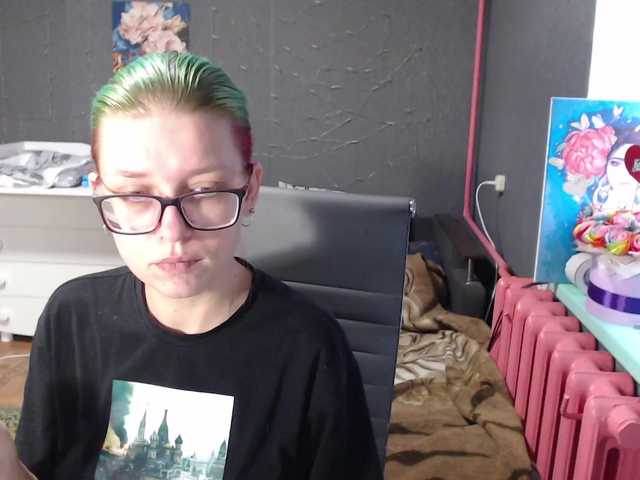 Profilio nuotrauka malvinella