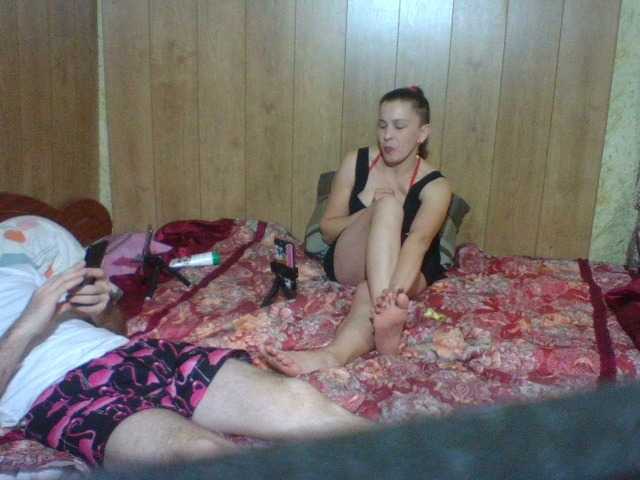 Transliacijos ekrano nuotraukos ManiaSex