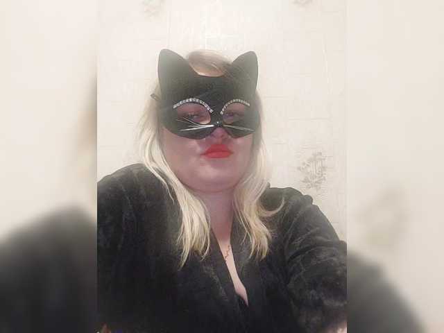 Transliacijos ekrano nuotraukos Margo33q