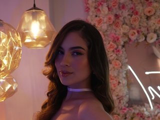 Erotinis vaizdo pokalbis MarianneLane