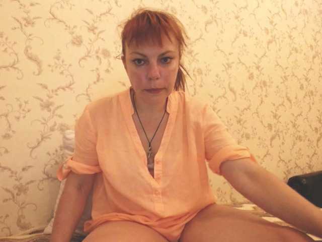 Nuotraukos Marina378 Mature #redhead #dildo #pussy play #feet #stockings # chatting #anal # cum #teasypussy#bigass#tatoo#c2c#