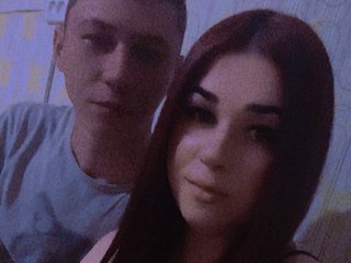 Erotinis vaizdo pokalbis MarinaAnton2121