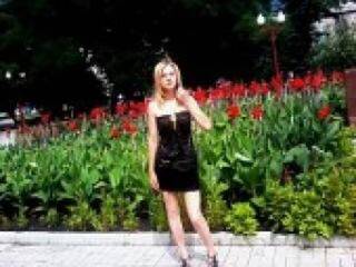 Erotinis vaizdo pokalbis marinayaa