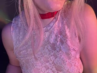 Erotinis vaizdo pokalbis Mer_U