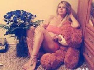 Erotinis vaizdo pokalbis marissa24