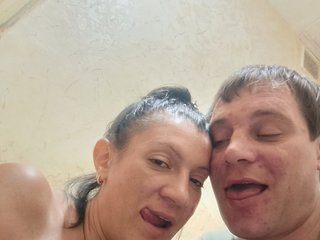 Erotinis vaizdo pokalbis MariStas