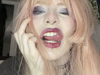 Erotinis vaizdo pokalbis Markiss