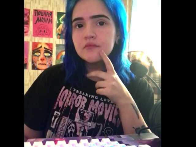 Transliacijos ekrano nuotraukos Marley-Fox