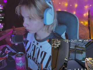 Erotinis vaizdo pokalbis Marrmariss