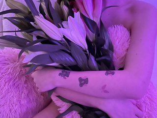 Erotinis vaizdo pokalbis MarrryRay