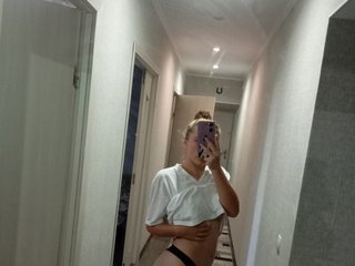 Erotinis vaizdo pokalbis MarryeSnakey13